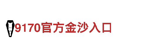 2022世界杯怎么下赌注，探索美丽的旅行目的地